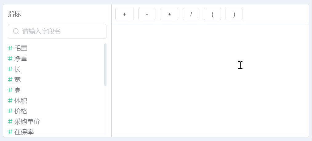  vue vue CSDN 