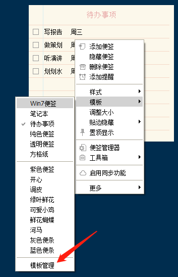 watermark,type_ZmFuZ3poZW5naGVpdGk,shadow_10,text_aHR0cHM6Ly9ibG9nLmNzZG4ubmV0L3UwMTA1MjEwNjI,size_16,color_FFFFFF,t_70