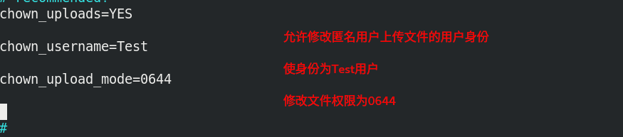 修改匿名用户上传文件的用户身份