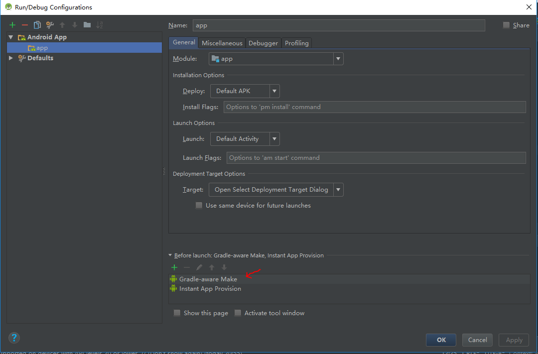 Android Studio ‘Run‘ 按钮后面的秘密（Grade学习【一】）_andriod studio run in context ...