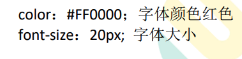 ここに画像の説明を挿入