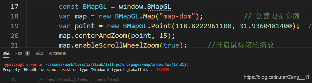 TypeScript Does Not Exist On Type Window Typeof GlobalThis