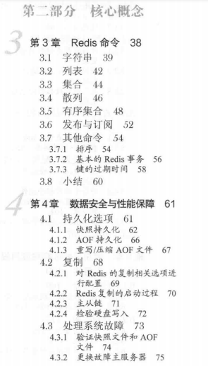 [外链图片转存失败,源站可能有防盗链机制,建议将图片保存下来直接上传(img-TJiiflbI-1614068428948)(https://upload-images.jianshu.io/upload_images/22570485-f3ef46244aa3998a.png?imageMogr2/auto-orient/strip%7CimageView2/2/w/1240)]