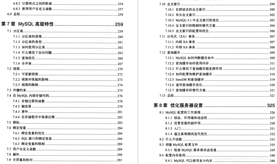 [外链图片转存失败,源站可能有防盗链机制,建议将图片保存下来直接上传(img-YlatvZ84-1614068428953)(https://upload-images.jianshu.io/upload_images/22570485-54f1459250e1cbaa?imageMogr2/auto-orient/strip%7CimageView2/2/w/1240)]