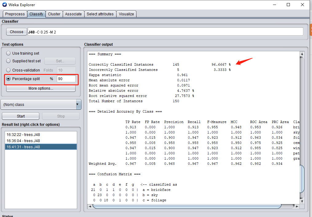 weka(训练测试数据集)