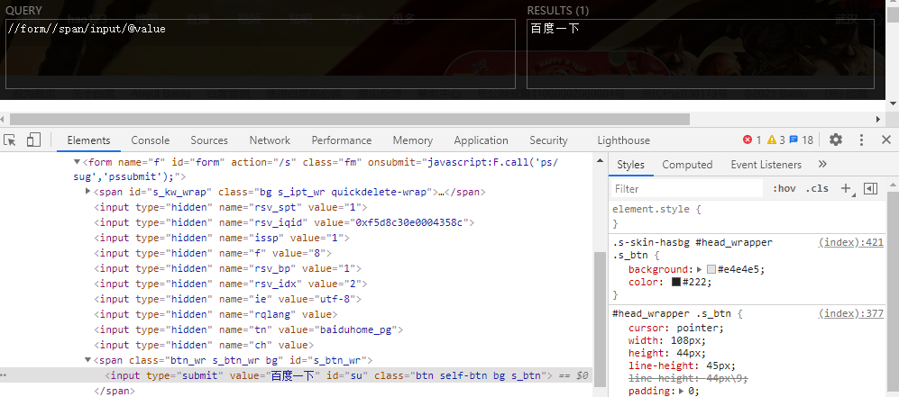 详解XPath选择器_xpath id选择器-CSDN博客