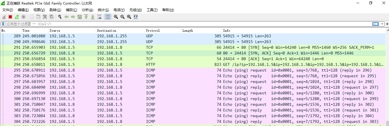 STM32+enc28j60+uip 实现 单片机 ping PC端