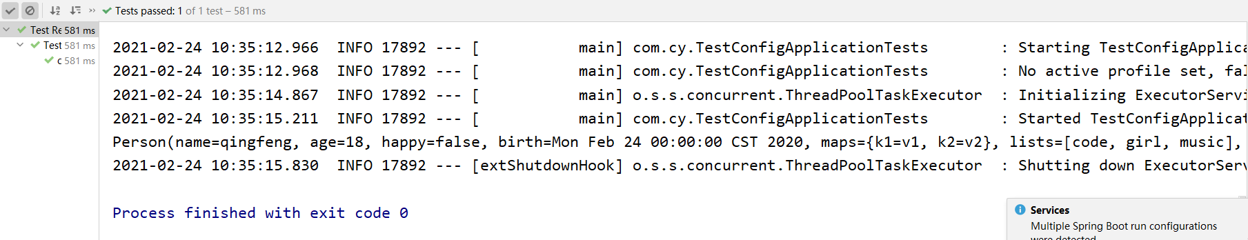 JAVA 使用yaml注入 IDEA提示报红