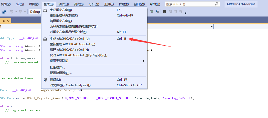 archicad api开发教程 1 打印helloworld