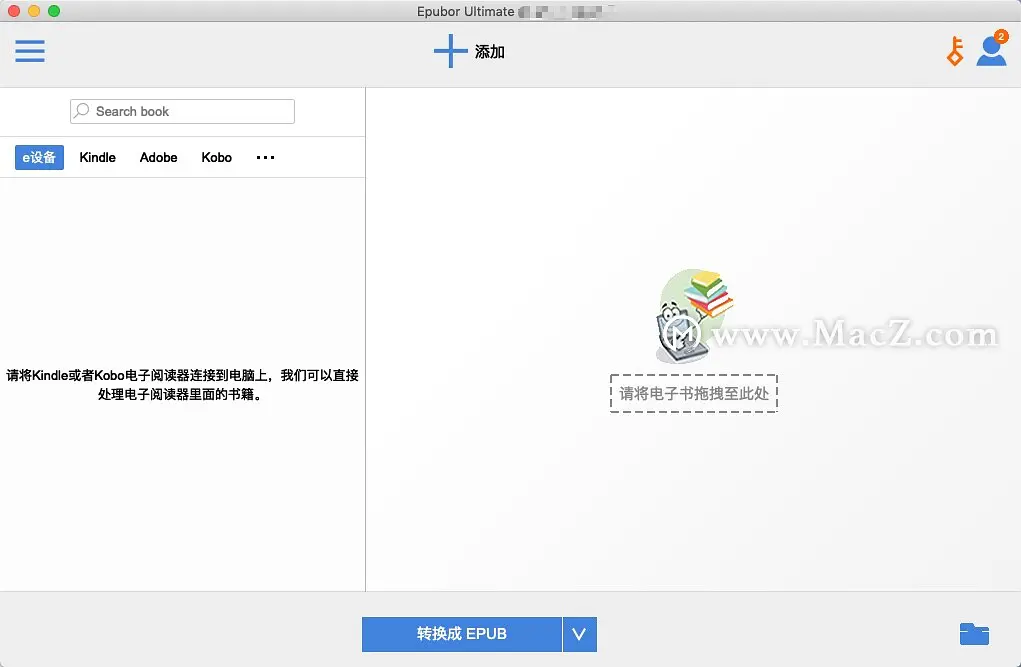 Epubor Ultimate for mac(mac电子书转换软件)