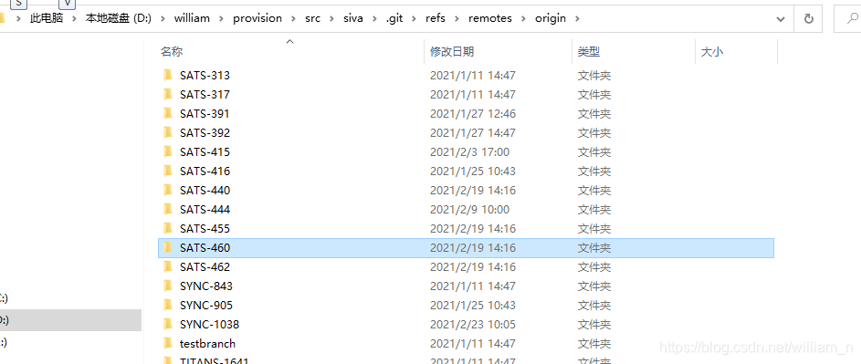 Git Git Pull Error Cannot Lock Ref Git Pull CSDN