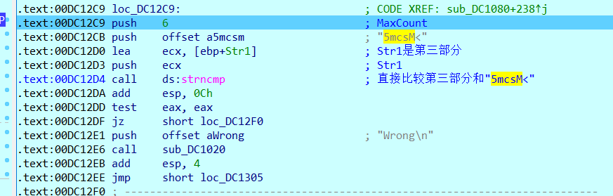 REVERSE-PRACTICE-BUUCTF-23