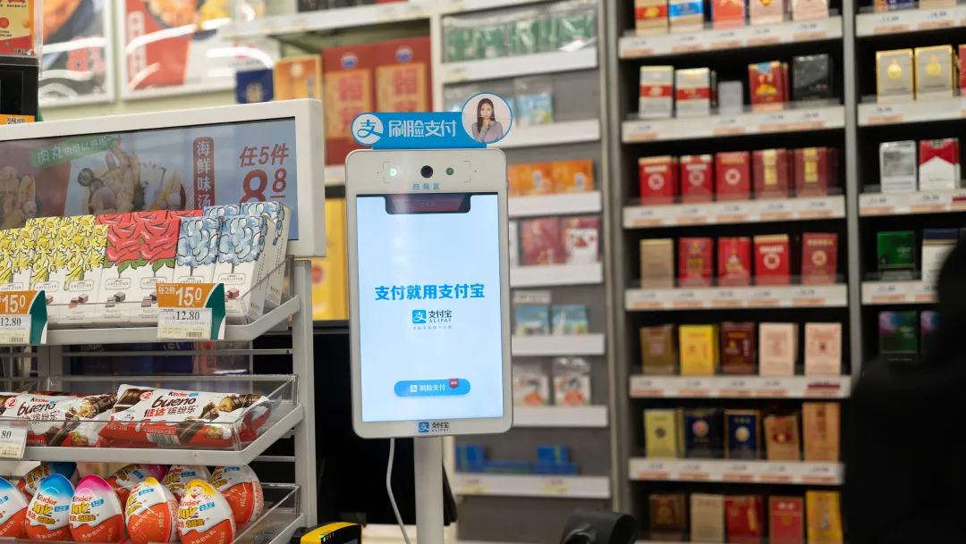 2021年刷脸支付或将迎来全新爆发