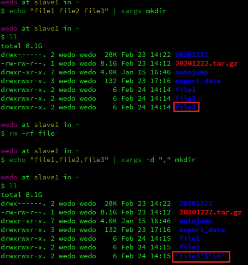 xargs使用教程：在实战中学习xargs