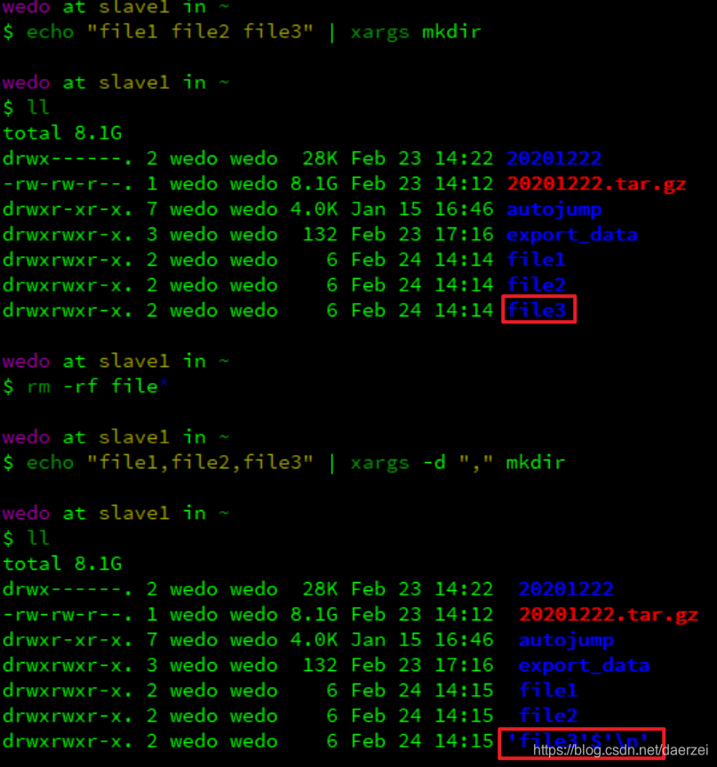 xargs使用教程：在实战中学习xargs