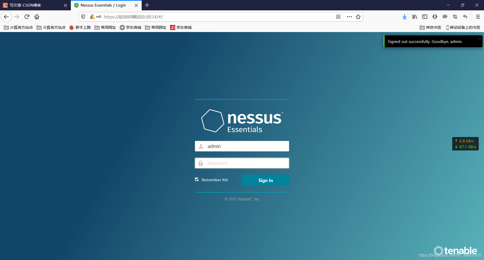 ![在这里插入图片描述