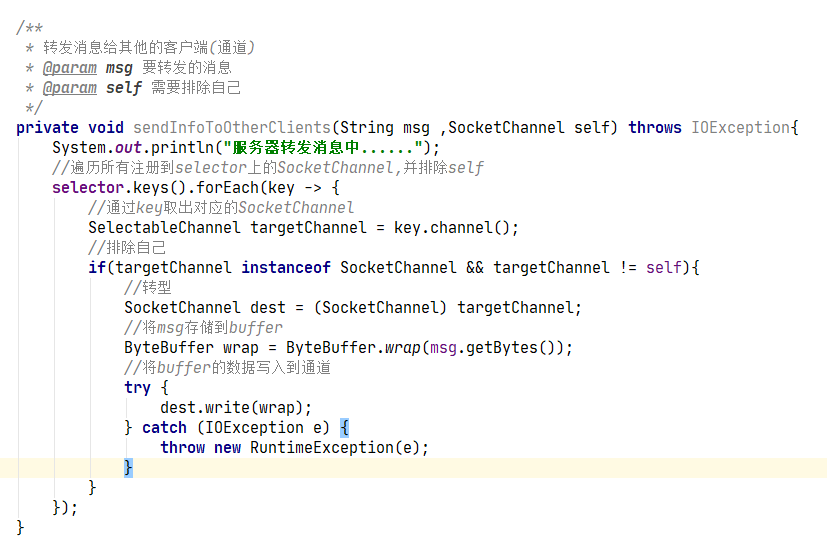 lambda表达式处理异常_lambda表达式内出现异常无法throw抛出