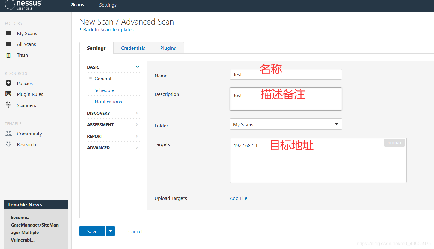 ![在这里插入图片描述
