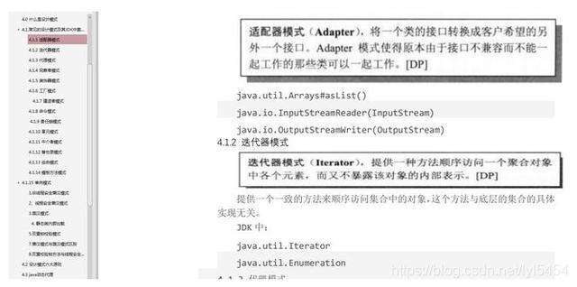 [外部リンク画像の転送に失敗しました。ソースサイトにヒル防止リンクメカニズムがある可能性があります。画像を保存して直接アップロードすることをお勧めします（img-lpZN6Yif-1614156227197）（https://upload-images.jianshu.io/ upload_images / 22570485-e39be9ac26fdf9f4.png？imageMogr2 / auto-orient / strip％7CimageView2 / 2 / w / 1240）]