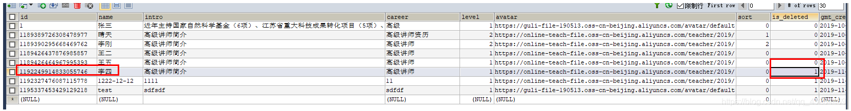 [外链图片转存失败,源站可能有防盗链机制,建议将图片保存下来直接上传(img-7pX8ZIA4-1614158669129)(../../../../../AppData/Roaming/Typora/typora-user-images/image-20210223213612856.png)]