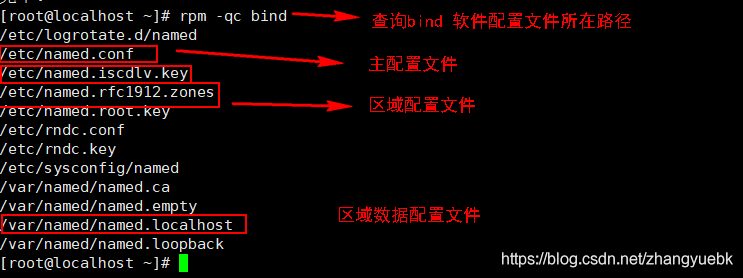 ここに画像の説明を挿入