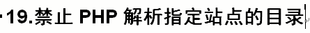 ここに画像の説明を挿入