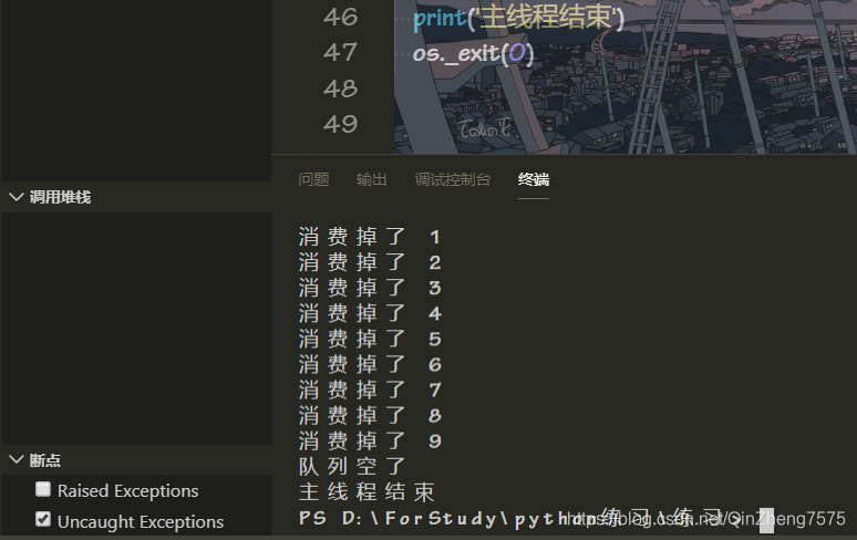 编程实验网络技术实验报告_网络编程技术实验2_网络编程实验总结