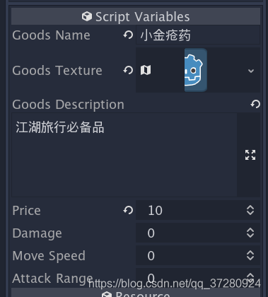 Gdscript Mouse Bat 【GDScript】物品的拖拽_godot 拖拽-CSDN博客