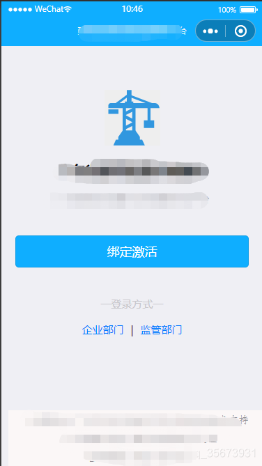 watermark,type_ZmFuZ3poZW5naGVpdGk,shadow_10,text_aHR0cHM6Ly9ibG9nLmNzZG4ubmV0L3FxXzM1NjczOTMx,size_16,color_FFFFFF,t_70