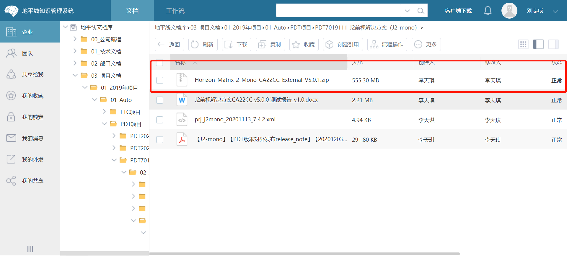 watermark,type_ZmFuZ3poZW5naGVpdGk,shadow_10,text_aHR0cHM6Ly9ibG9nLmNzZG4ubmV0L0xpbnV4X3poaWNoZW5n,size_16,color_FFFFFF,t_70