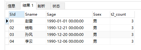 ここに画像の説明を挿入します