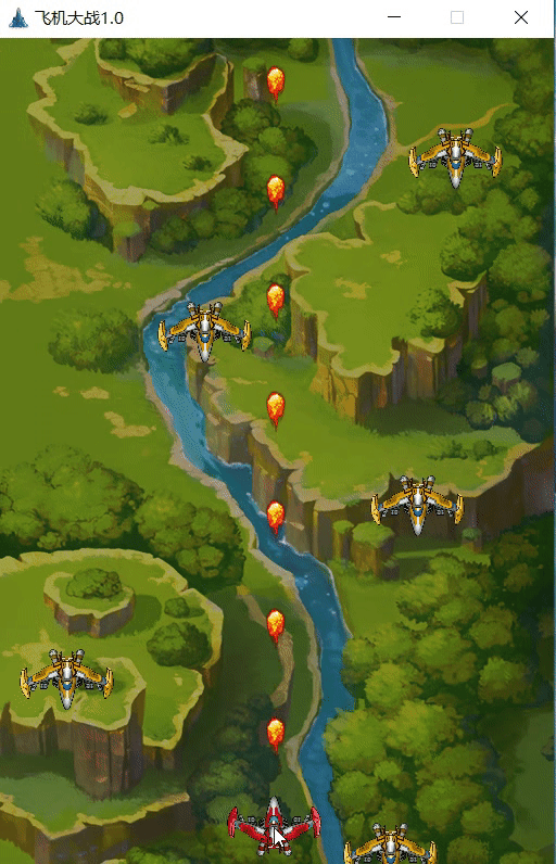 qt飞机大战五(碰撞爆炸特效类)