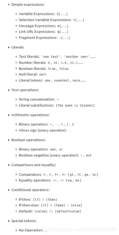 JAVA springboot-07 Thymeleaf 模板引擎