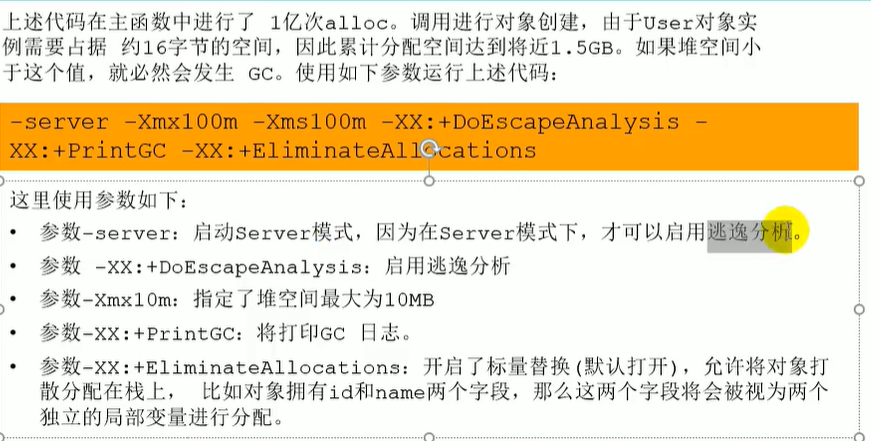顶尖ceo思维运营心得,顶尖ceo思维运营心得体会