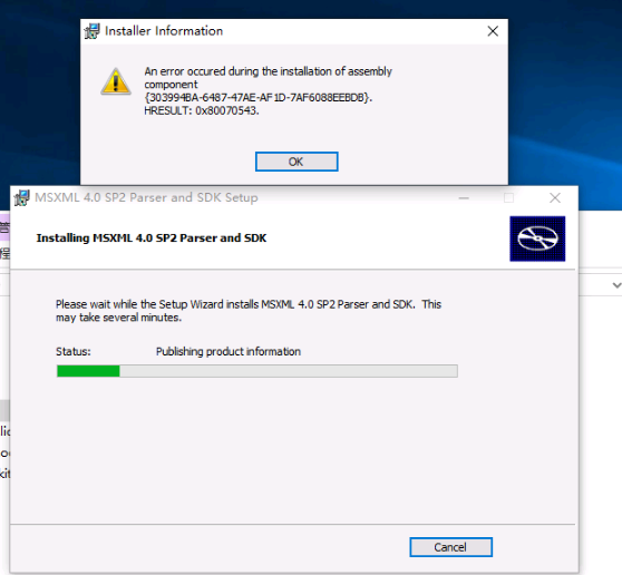win10系统安装SOAP Toolkit和msxml 都提示0x80070543CSDN博客