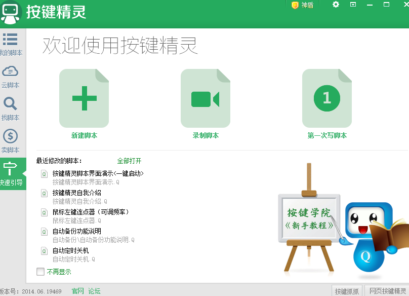 ![在这里插入图片描述