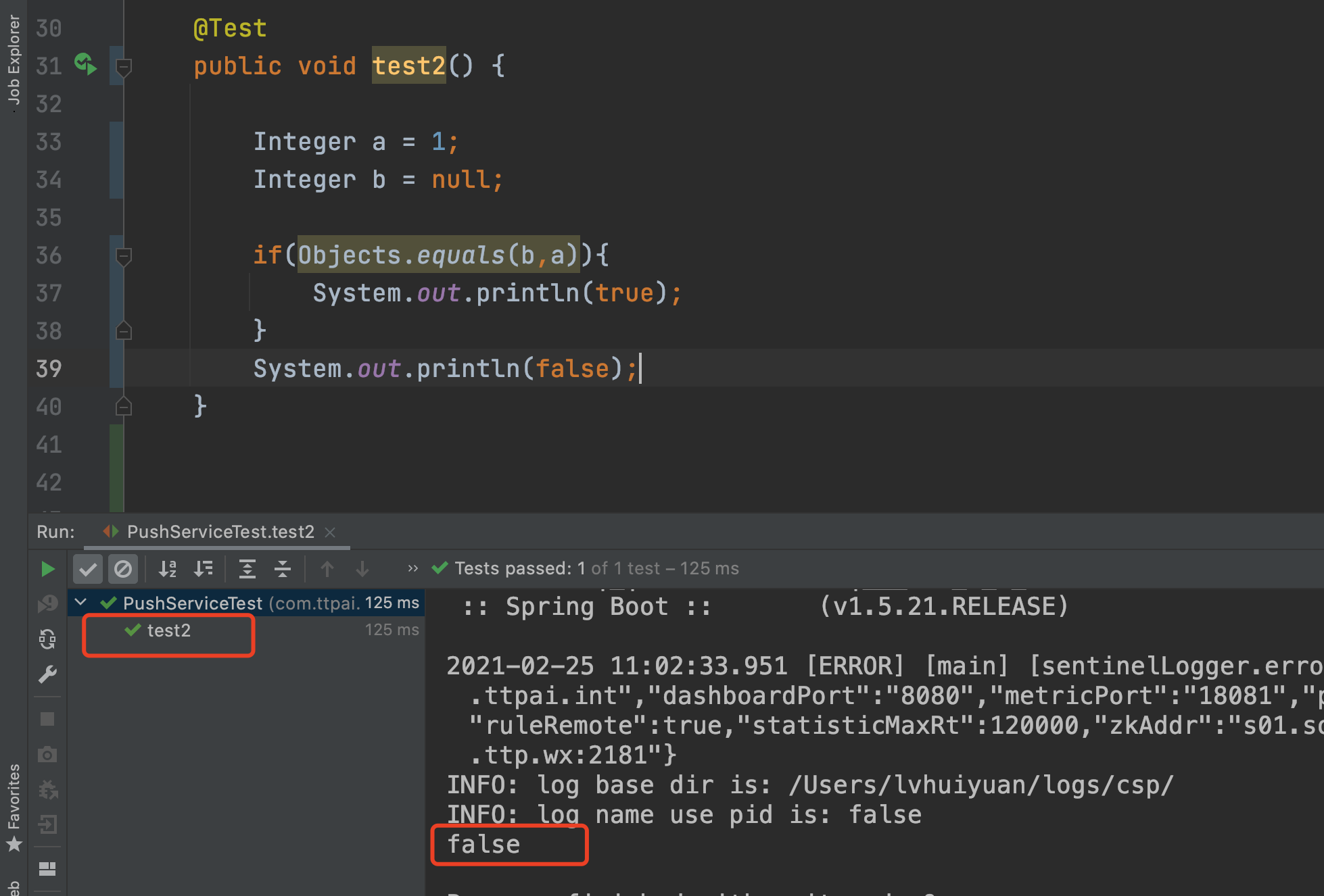 Integer相等比较Objects.equals(b,a)_objects.equals. Integer-CSDN博客