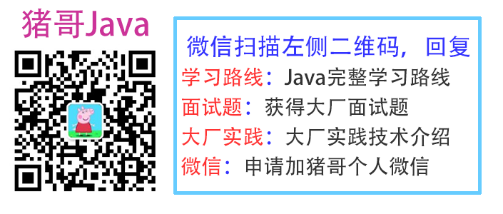 Java8 LocalDateTime获取时间戳（毫秒/秒）、LocalDateTime与String互转、Date与LocalDateTime互转