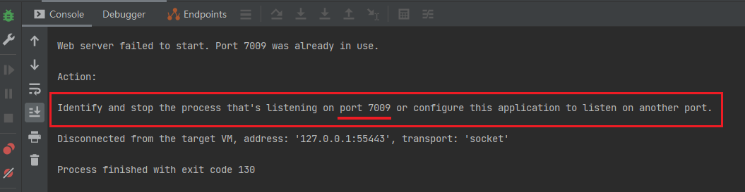 端口号为7009的被占用