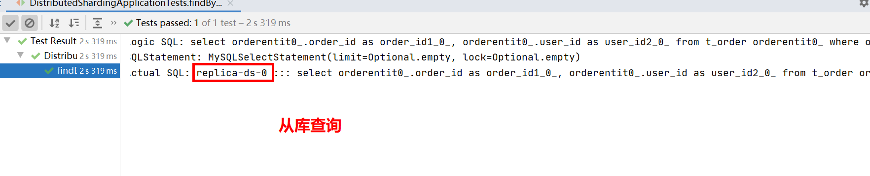 Springboot2.x +JPA 集成  Apache ShardingSphere 读写分离