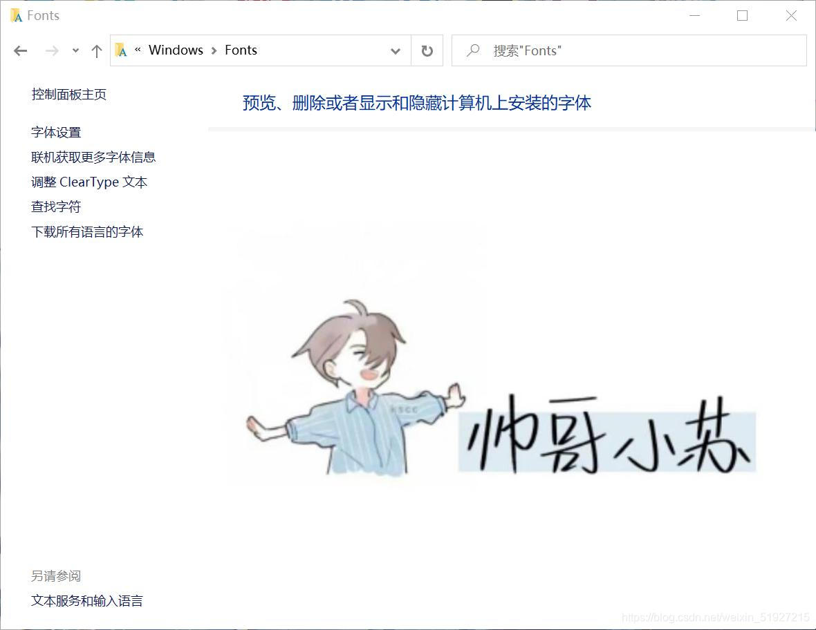 在这里插入图片描述