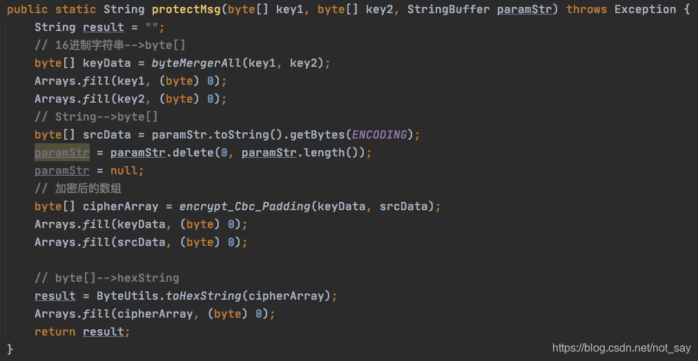 Sm4 Algorithm java sm4国密算法 CBC模式 加解密工具类_使用sm4加密工具-CSDN博客