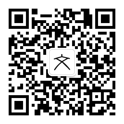 车轮滚滚向西行