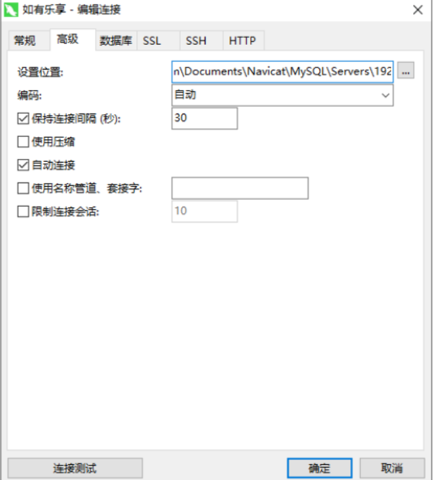 ![在这里插入图片描述