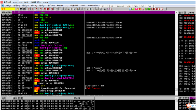 [外链图片转存失败,源站可能有防盗链机制,建议将图片保存下来直接上传(img-yX21vAE5-1614239616005)(C:\Users\lenovo\AppData\Roaming\Typora\typora-user-images\image-20210225113703548.png)]