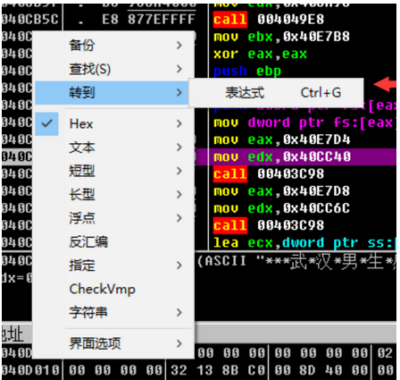 [外链图片转存失败,源站可能有防盗链机制,建议将图片保存下来直接上传(img-Wyrf7x4K-1614239616006)(C:\Users\lenovo\AppData\Roaming\Typora\typora-user-images\image-20210225114515845.png)]