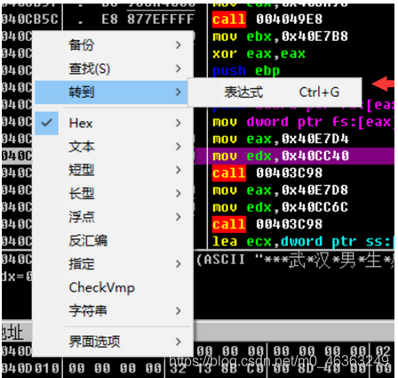 [外链图片转存失败,源站可能有防盗链机制,建议将图片保存下来直接上传(img-Wyrf7x4K-1614239616006)(C:\Users\lenovo\AppData\Roaming\Typora\typora-user-images\image-20210225114515845.png)]