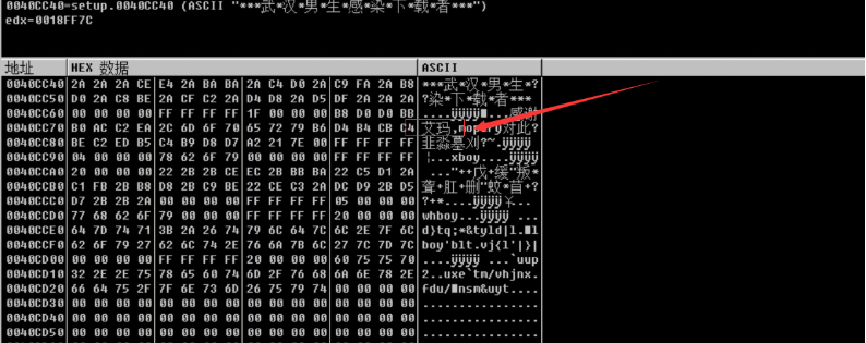 [外链图片转存失败,源站可能有防盗链机制,建议将图片保存下来直接上传(img-U98uEGFc-1614239616007)(C:\Users\lenovo\AppData\Roaming\Typora\typora-user-images\image-20210225114651386.png)]