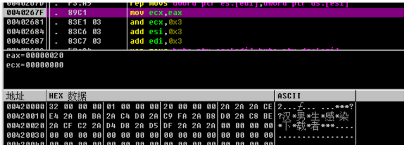 [外链图片转存失败,源站可能有防盗链机制,建议将图片保存下来直接上传(img-phszVF1L-1614239616016)(C:\Users\lenovo\AppData\Roaming\Typora\typora-user-images\image-20210225122232635.png)]