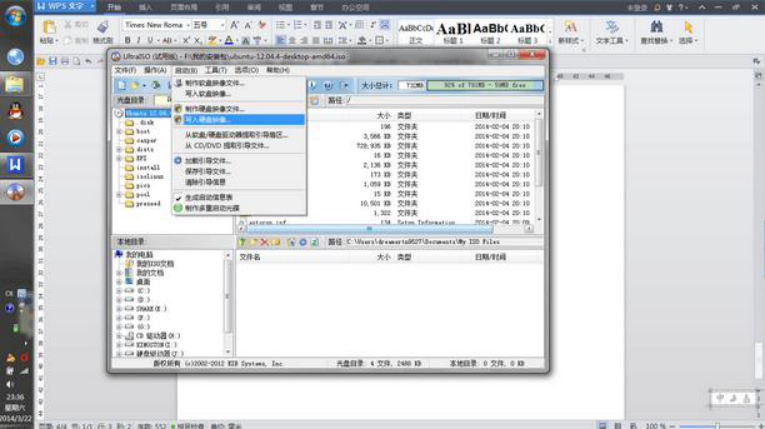 Ubuntu20.04 cuda11.1 yolo3 目标检测 深度学习系统 真正从0搭建 包含各种可能遇到的错误